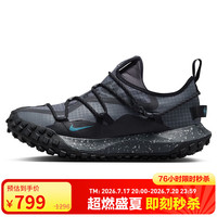 NIKE 男子休闲鞋缓震 MOUNTAIN FLY 运动鞋IB7328-002深灰 43
