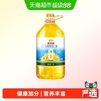 88VIP：金龙鱼 零反式脂肪葵花仁油 6.28L