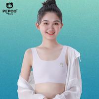 小猪班纳 发育期少女内衣文胸9-16岁女童