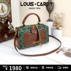 路易·卡迪 Louis Cartie 路易·卡迪 女士手提枕头包 35408B