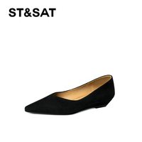 88VIP：星期六 ST&SAT 女士通勤浅口单鞋 SSD2111WLE
