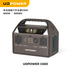 有电储能 UDPOWER 户外移动电源