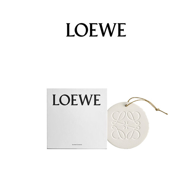 罗意威（LOEWE）高定小香挂