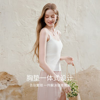 香影 白色带胸垫U领背心 女士吊带背心
