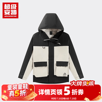 安踏 儿童防水外套秋冬保暖夹克耐磨