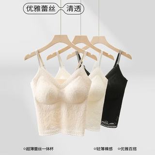 芬腾 优雅蕾丝吊带背心 自带胸垫 无痕透气 奶茶咖 XL