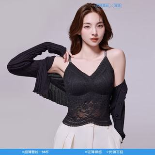 芬腾 优雅蕾丝吊带背心 自带胸垫 无痕透气 奶茶咖 XL