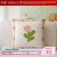 水星家纺 抱枕法式田园风客厅沙发刺绣花卉靠垫 居家办公室午睡小枕芯靠垫 春日花境靠垫(柔粉色)
