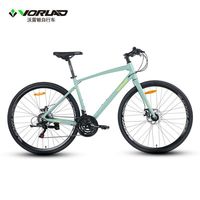 百亿补贴：VORLAD 清风380 公路自行车 禧玛诺21速 培林花鼓