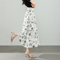 艺诗 女士复古中长款高腰A字半身裙