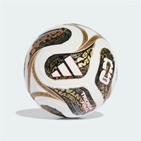 adidas WC FINAL MINI 运动足球 KE4328