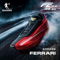 移动端：乔丹 男鞋FE3.5篮球鞋减震耐磨巭TURBO回弹实战篮球鞋