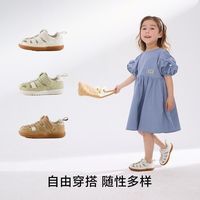 百亿补贴：卡特兔 凉鞋夏季新款薄款透气防滑软底女童学步鞋镂空公主鞋针织
