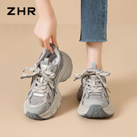 则则 厚底老爹鞋女2026夏季新款复古增高网面透气运动鞋休闲鞋 灰色 37