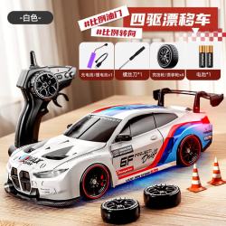 RC高速遥控车四驱漂移全比例灯光赛车模型 M4-遥控漂移车