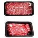 澳洲进口M5牛肉片200g*5盒+牛肉卷4盒250g*4