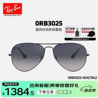 Ray-Ban RayBan)经典飞行员系列太阳镜开车墨镜男女户外眼镜0RB3025礼物