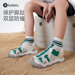 卡特兔 夏季儿童凉鞋男童防滑运动透气速干女童户外鞋中大童学步鞋