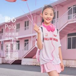 特步 亲肤柔软透气宽松不束缚运动风女中大童夏季甜心短袖POLO衫