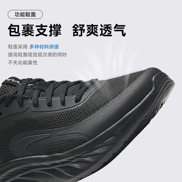 安踏 凌羽丨轻质缓震跑步鞋男夏季新款软底舒适慢跑男鞋轻便运动鞋子