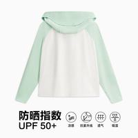 马骑顿 男大童春秋户外吸湿排汗连帽防晒服外套UPF50+ 浅绿 130