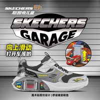 斯凯奇 小汽车鞋|儿童男女童赛车主题舒适防滑时尚运动鞋