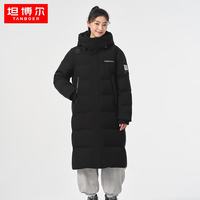 坦博尔 情侣极寒鹅绒连帽羽绒服长款冬季男女款加厚保暖外套TF236769 极限四小时！