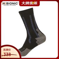 XBIONIC户外专业徒步袜中袜中帮 B040黑色/炭灰/海军蓝 22.5cm-24(35-38)