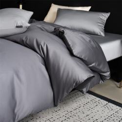 Krupp Corp 100支贡缎A类母婴级纯棉四件套 200*230cm