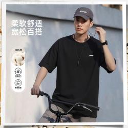 李宁 男款运动T恤文化衫