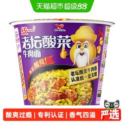统一 酸爽过瘾 方便面