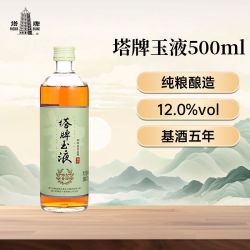 塔牌 玉液特型黄酒 418ml 1瓶装