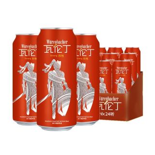 百亿补贴：VALENTIN 瓦伦丁 烈性啤酒 500ml*24听