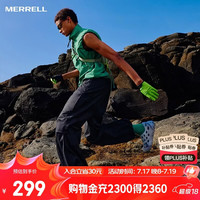 MERRELL 运动户外HYDRO MOC毒液2.0T溯溪鞋男款洞洞鞋可拆卸鞋垫增高防滑 MS4225202-01花浅灰 40