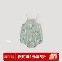 巴厘小猪 宝宝连体衣夏季吊带背心哈衣女宝莫代尔包屁衣新生儿66码婴儿衣服 蜗牛之家 80cm