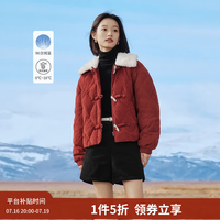 茵曼 90鸭绒灯芯绒羽绒服冬季女装毛领厚实衣保暖外套 深枣红