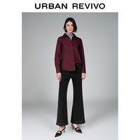 URBAN REVIVO UWM260020 翻领棉质开襟衬衫 绛红 S
