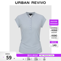 UR UR2026夏季新款女装休闲日常纽扣亨利领褶皱修身T恤UWH460043 蓝色 M