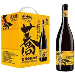 燕大师 苦荞精酿啤酒750mL*6瓶整箱