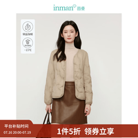 茵曼 轻薄简约无领短款羽绒马甲女士2024可内搭可外穿薄款外套 卡其色