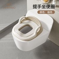 移动端、88VIP：英氏 儿童马桶坐便器宝宝小马桶男孩女孩婴儿专用训练厕所家用尿盆
