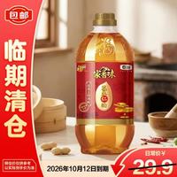 福临门 中粮福临门家香味传承土榨花生仁油400ml 烧烤出游