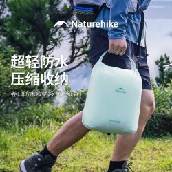 挪客户外 挪客卷口防水收纳袋户外旅行徒步轻量真空压缩分装袋便携多规格