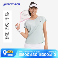 迪卡侬 运动T恤女网球宽松跑步健身服透气短袖训练上衣-5434219