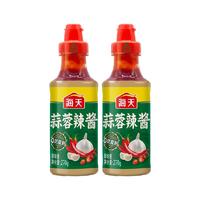 海天 蒜蓉辣酱 挤挤装 调味品