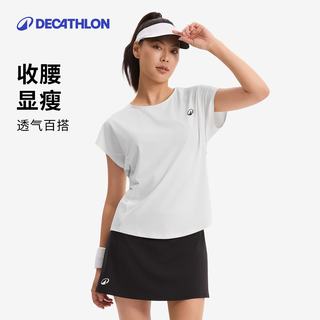 迪卡侬 透气短袖T恤 女款 运动上衣