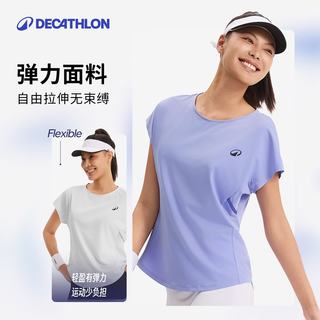 迪卡侬 透气短袖T恤 女款 运动上衣
