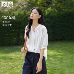 DUIBAI V领系带短袖衬衫女2026夏装法式娃娃小衫