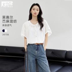 DUIBAI 短袖衬衫女2026夏装抽绳圆领轻薄微透通勤上衣