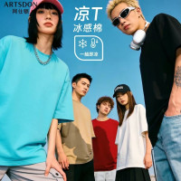 阿仕顿 重磅宽松230g 圆领短袖T恤